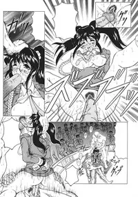 [Jamming] Kamyla Ch. 1-4 [English] [H-Kyoudai + Hentai Wallpaper]