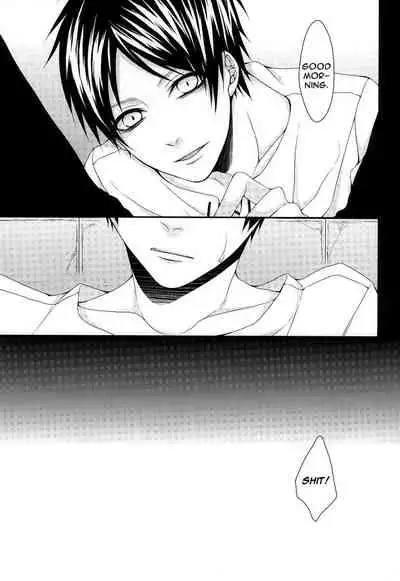 Mubyou - Dreamer's Sickness