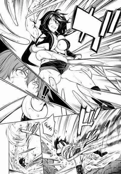 Tentacle Hole Volume 1