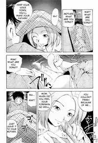 [Anthology] Yokujou Boshi - Desire Mother and Child [English] [Decensored]