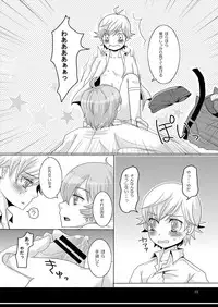 Tenzoku Shonichi ni Enei Taikai