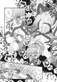 (C70) [artifact (Aikawa Kumika)] Mahou no Finale (Final Fantasy XI)