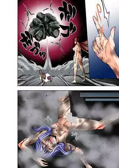 BOUNTY HUNTER GIRL vs WITCH THIEF Ch. 16