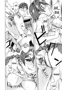 [Emua] Ryouran Gakuen Kakumeiki - Hyakka Ryouran! [English] [biribiri]