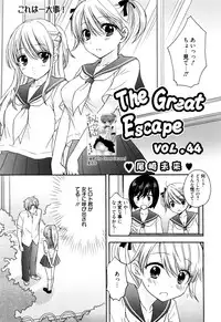 Manga Bangaichi 2016-01