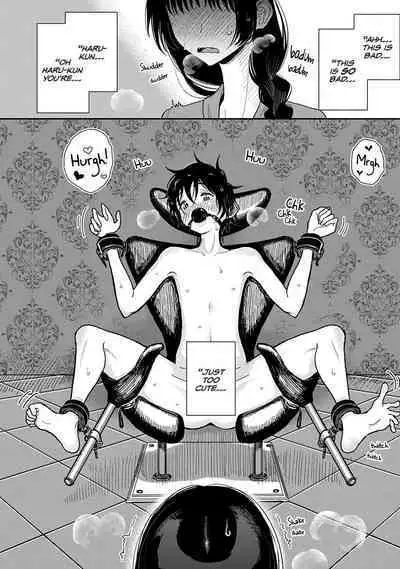 Anata ga Amaku Nedaru Made | Until You Beg so Sweetly