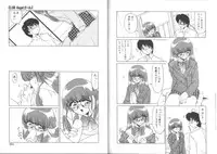 [Miyamoto Rumi] My Pace