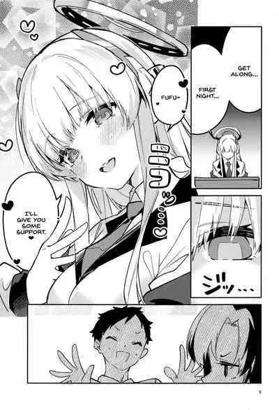 Suki o Kazoeru Seito