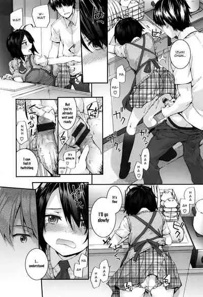 [Sumiya] Shiawase Recipe | Happy recipe (Bitches Plan) [English] [SquigglesJP]