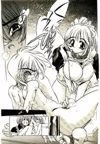 [Oowada Tomari] Elsie Cupid!