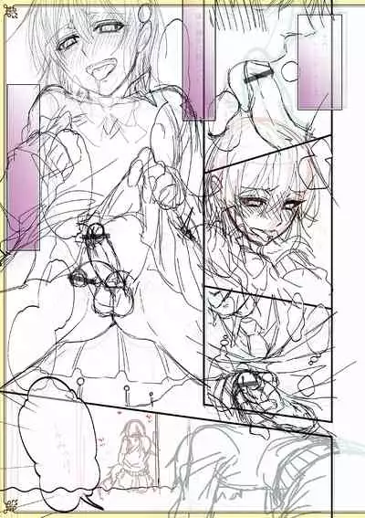 [Naokichi.] Chikan Yuuwaku Otokonoko [Digital]