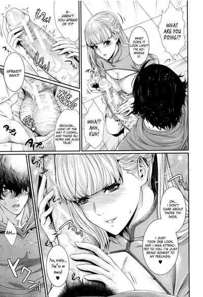 [Zucchini] Yome Kounyuu Shimashita ~Fudousan Monogatari~ | I Bought My Wife ~Real Estate Story~ [English] [Ultimaflaral + N04h]