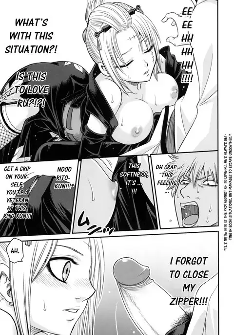 To LOVE-ru Tsukuyo!!