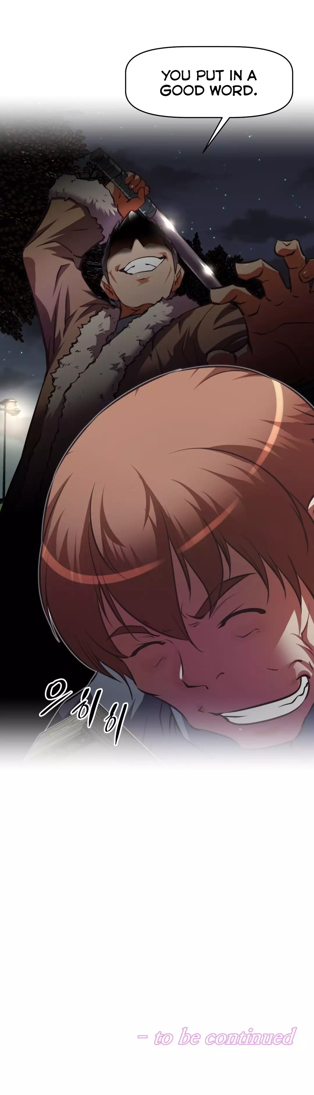 Brawling Go Ch.76-117