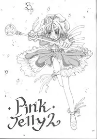 (C58) [Saiya Gakuen (Saiya)] Pink Jelly 2 (Card Captor Sakura)