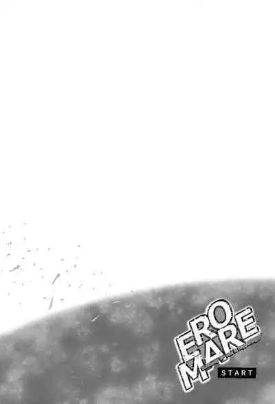 EROMARE - Suddenly 3P sex is happening...