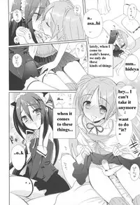 [Sasakura Ayato] Josou Shounen no Susume (Shounen Dolce) [English]