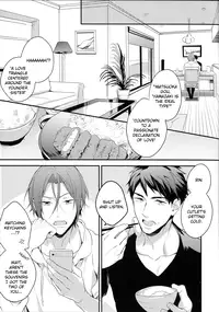 (SUPER24) [PureSlider (Matsuo)] MONTHLY THE IWATOVISION (Free!) [English] [ichigo-day]