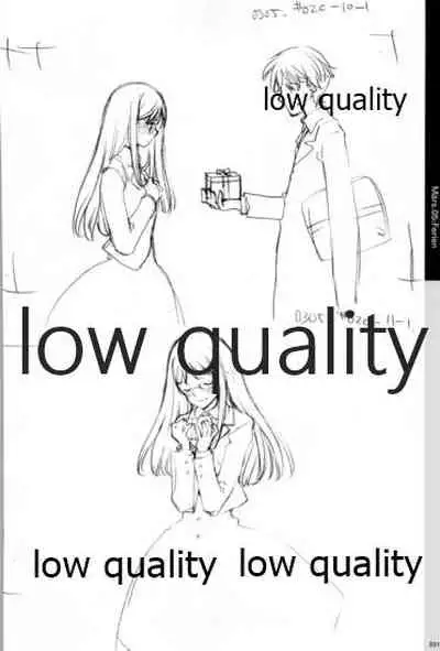 Quartett!全原画集