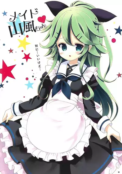 Kisekae Yamakaze-chan