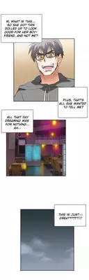 [Edge Edge] SStudy Ch.0-24 (English) (YoManga) (Ongoing)