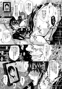 ANGEL Club 2012-12 [Digital]