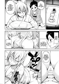 (Reitaisai 14) [Circle Eden (Diisuke)] Amaama Pyuppyu (Touhou Project) [English] {doujins.com}