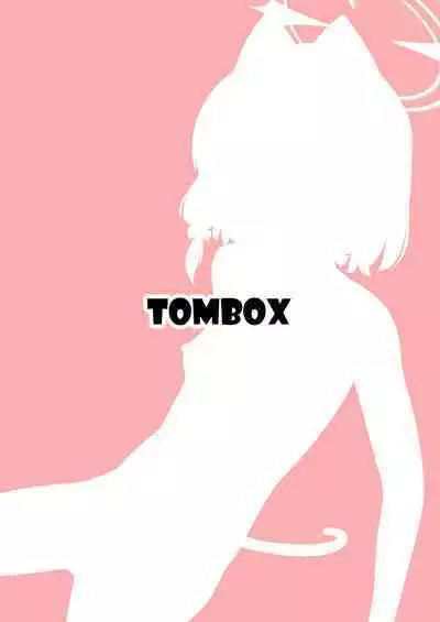 Momoiro Chikubi o Ijiru Kai