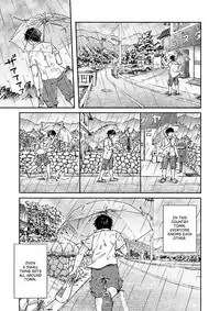 [Bokura no Kajitsu (Takano Yuu)] Typhoon Syndrome [English] [Decensored]