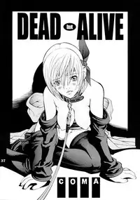 [NHK] Project X (Dead or Alive)