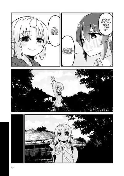 Shokushu Uri no Fiera 2 | Fiera the Tentacle Seller 2