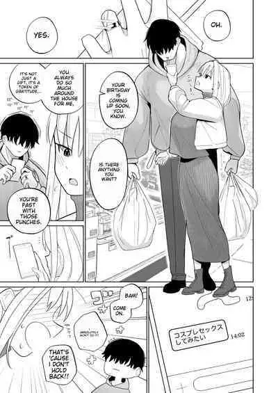 Tsundere Niizuma-chan, Icha Love Cosplay Sex o Suru.