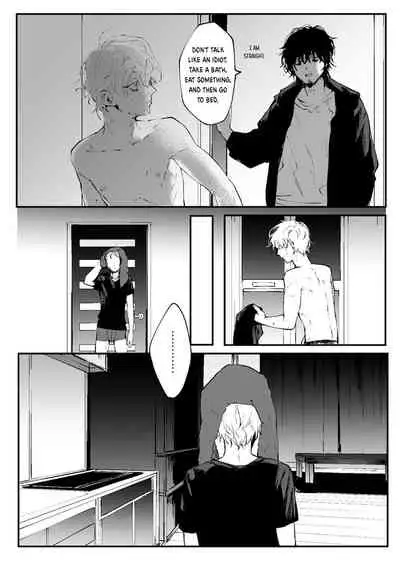 Ii Hiroimono deshita ne | What a Nice Catch