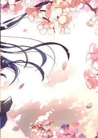 (C93) [woyoyo (Gin)] Kimi no Pants ga Mitai. ~Haru-Ichiban~ [Chinese] [靴下汉化组]