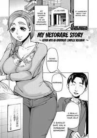 Saimin Kyousei Love Love Tanetsuke | Hypno Coerced Love Mating Ch.1-10