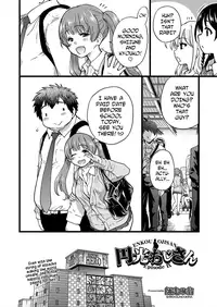 [Shiwasu no Okina] Enkou Ojisan | Mister Enkou Episode I-IX [English] [Digital]