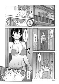 [Konchiki] Oidemase Nyan Nyan