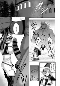 COMIC BAVEL 2017-02 [Digital]