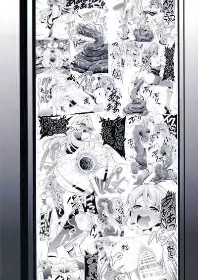 (C90) [Koorigoya (chinyoko)] ICE WORK 3 (Kantai Collection -KanColle-) [English]