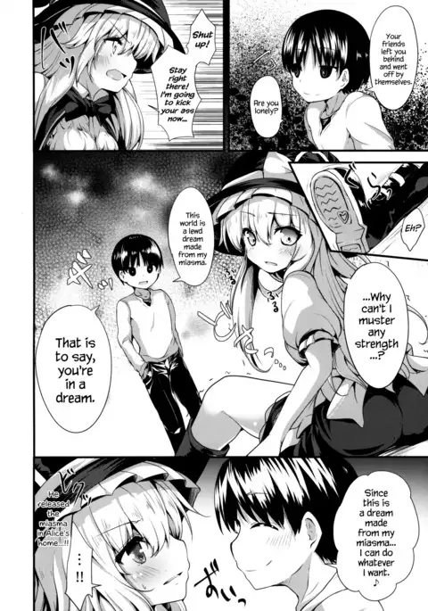 Satanic Carnival a bad dream