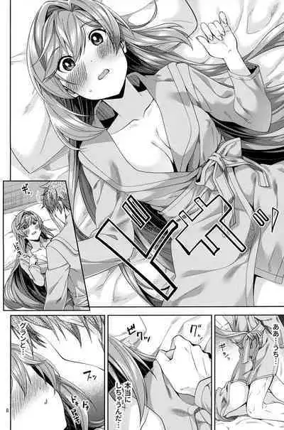 Clarisse to Hatsu Date de Hatsu Ecchi