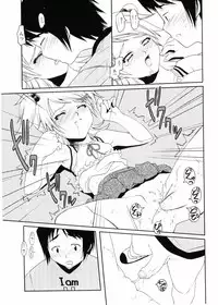 [Asaki Takayuki] Choisuji