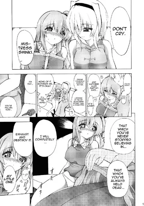 Turn to madness god of Makai