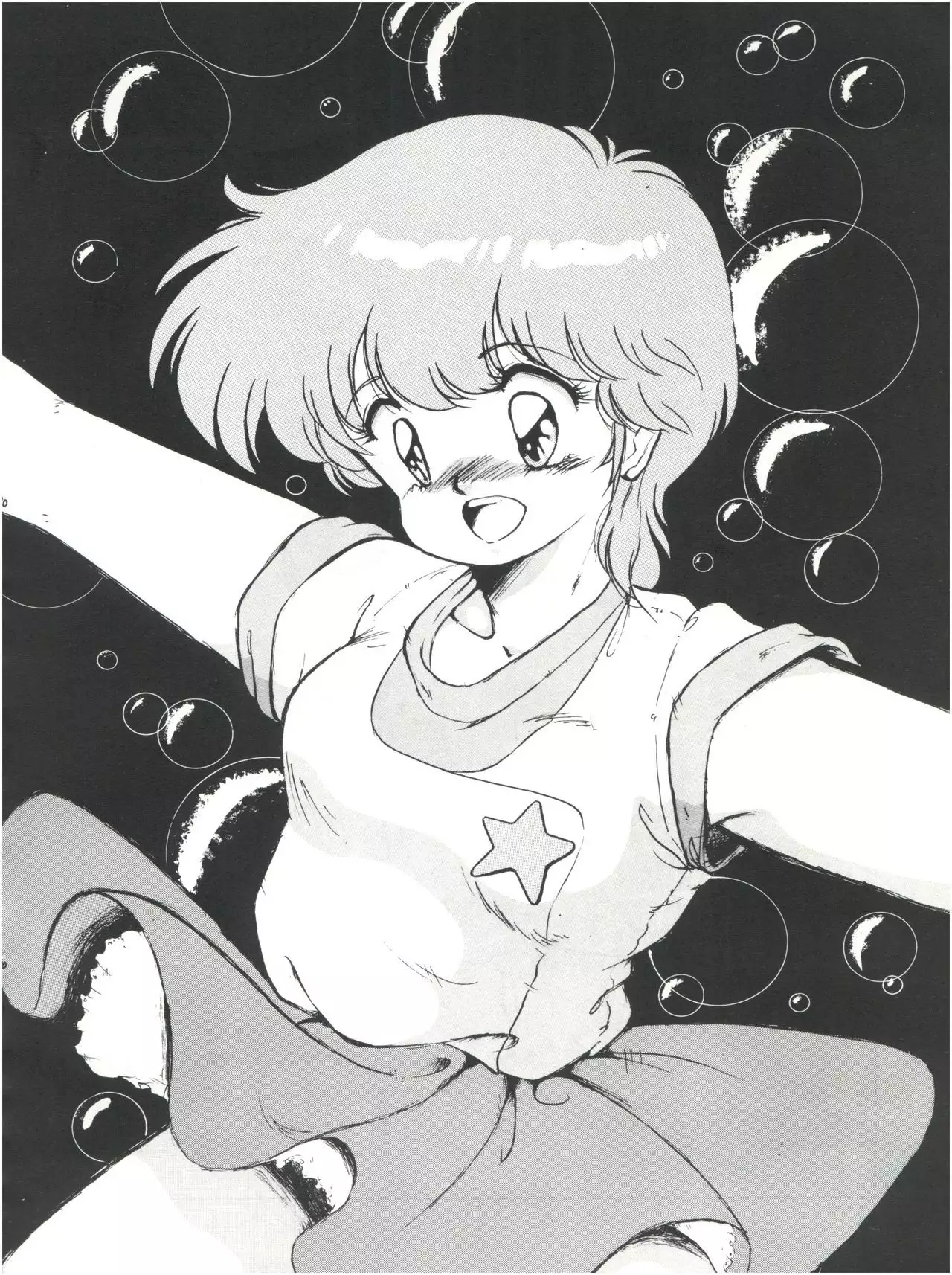 Meta-All‐Extra Kanchumimai vol.2