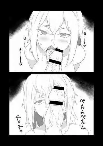 Saikyou Onna Senshi, Akutoku Oukou no Onahole ni Naru!