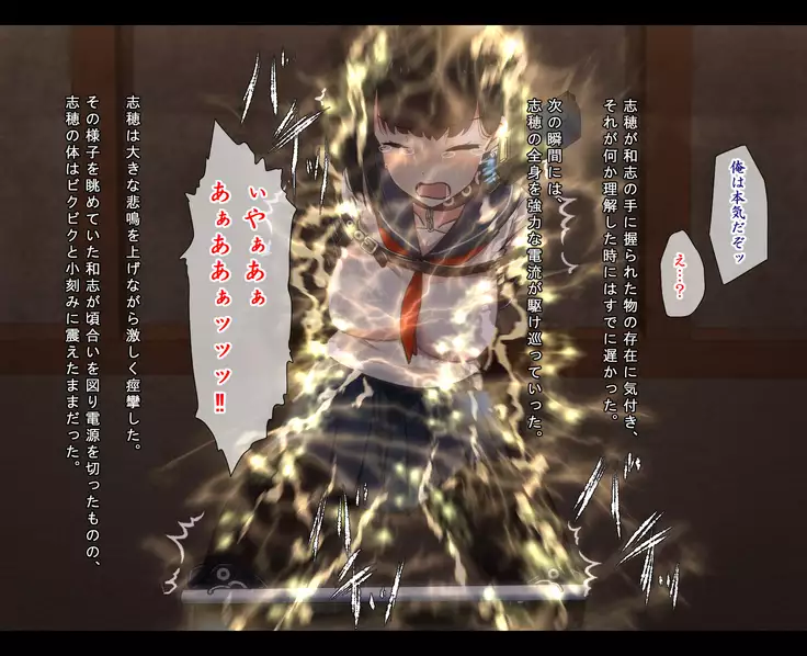 J 〇 Kankin chōkyō