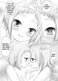 Anata no Naka no Watashi | The Me Inside You