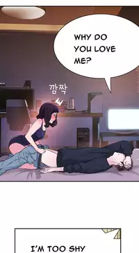 Tissue Thieves Ch.1-18 (English) (Ongoing)