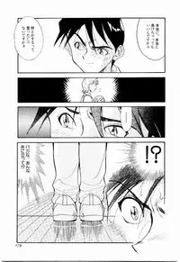 [Tenshinro Ryoichi] DigiCam Lovers - Digital Camera Lovers