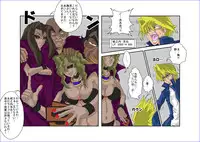 [Alice.Blood] Brainwash Classroom - Anzu Misaki Collection